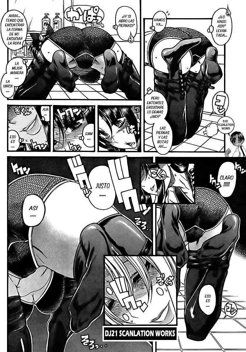 Nana To Kaoru Capitulo 74 página 20