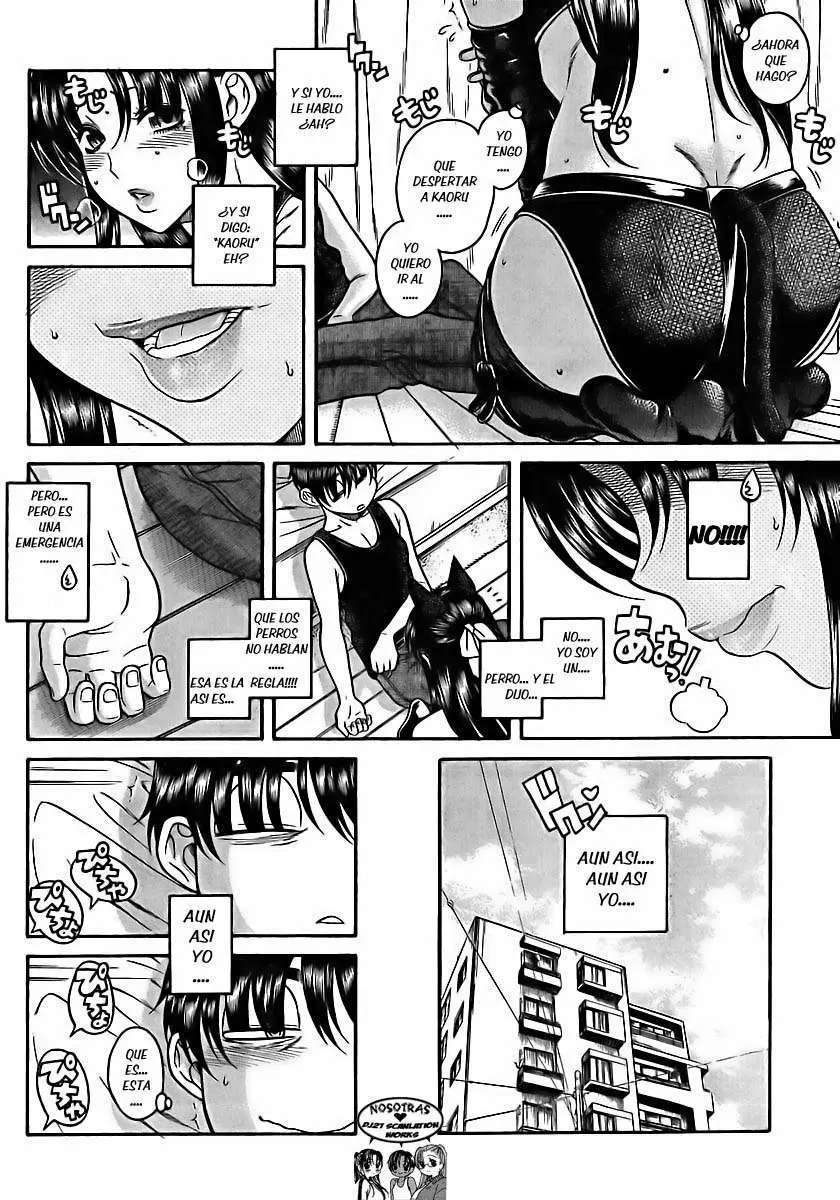 Nana To Kaoru Capitulo 74 página 6