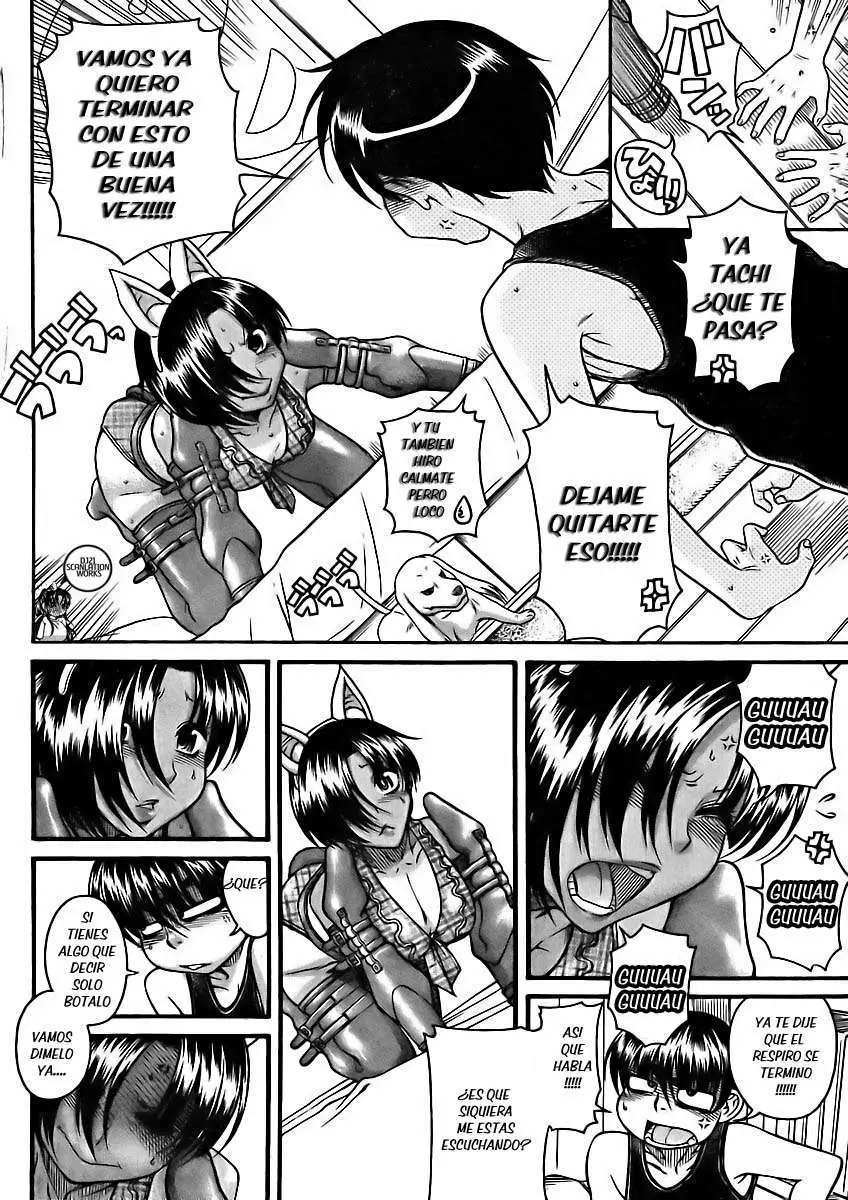 Nana To Kaoru Capitulo 75 página 13