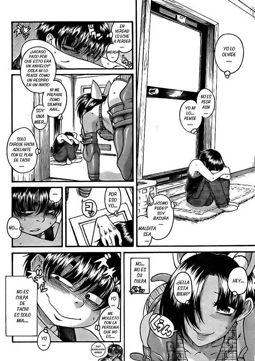Nana To Kaoru Capitulo 75 página 5
