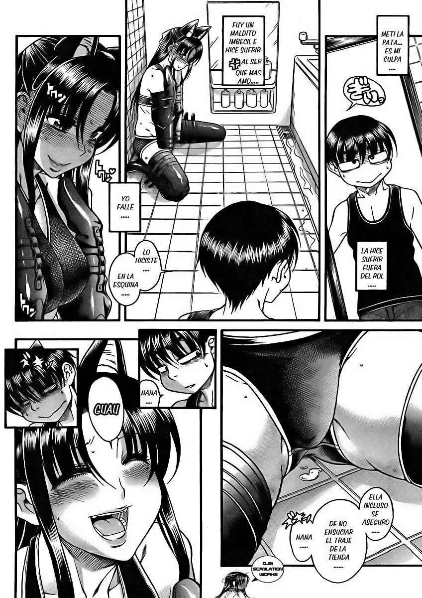 Nana To Kaoru Capitulo 75 página 7