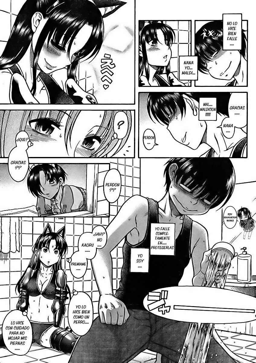 Nana To Kaoru Capitulo 75 página 8