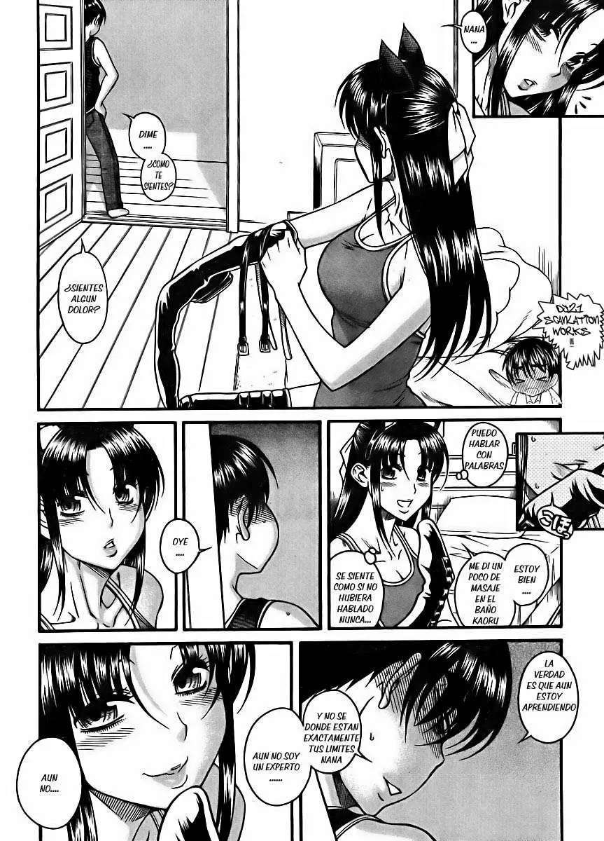 Nana To Kaoru Capitulo 76 página 16