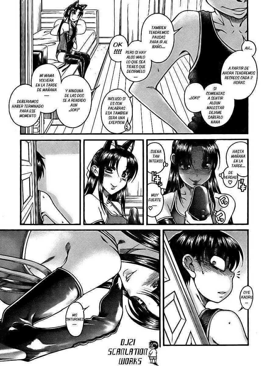 Nana To Kaoru Capitulo 76 página 17
