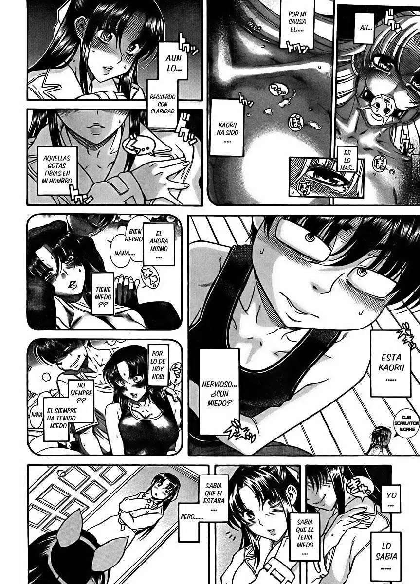 Nana To Kaoru Capitulo 76 página 3