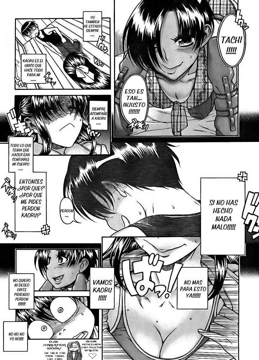 Nana To Kaoru Capitulo 76 página 4