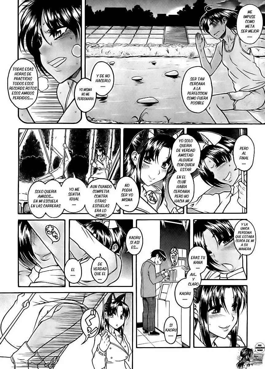 Nana To Kaoru Capitulo 77 página 12