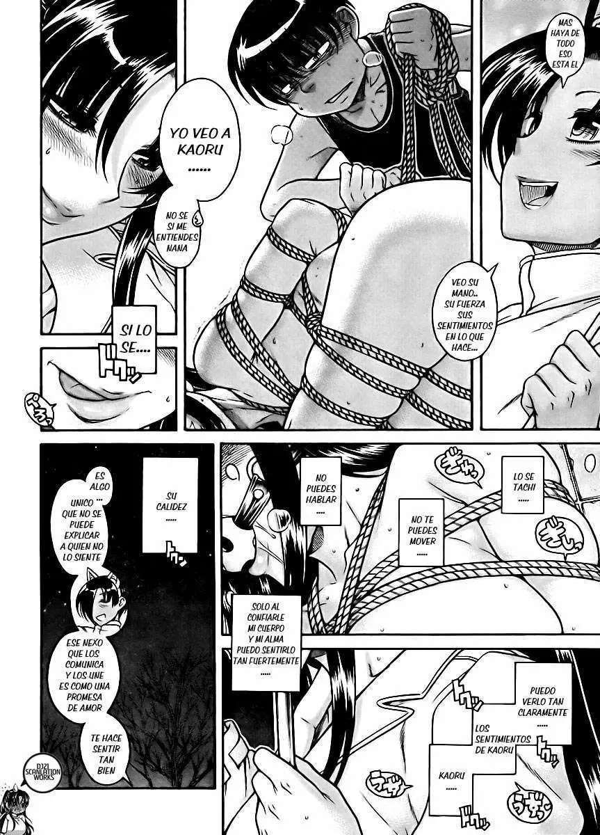 Nana To Kaoru Capitulo 77 página 14