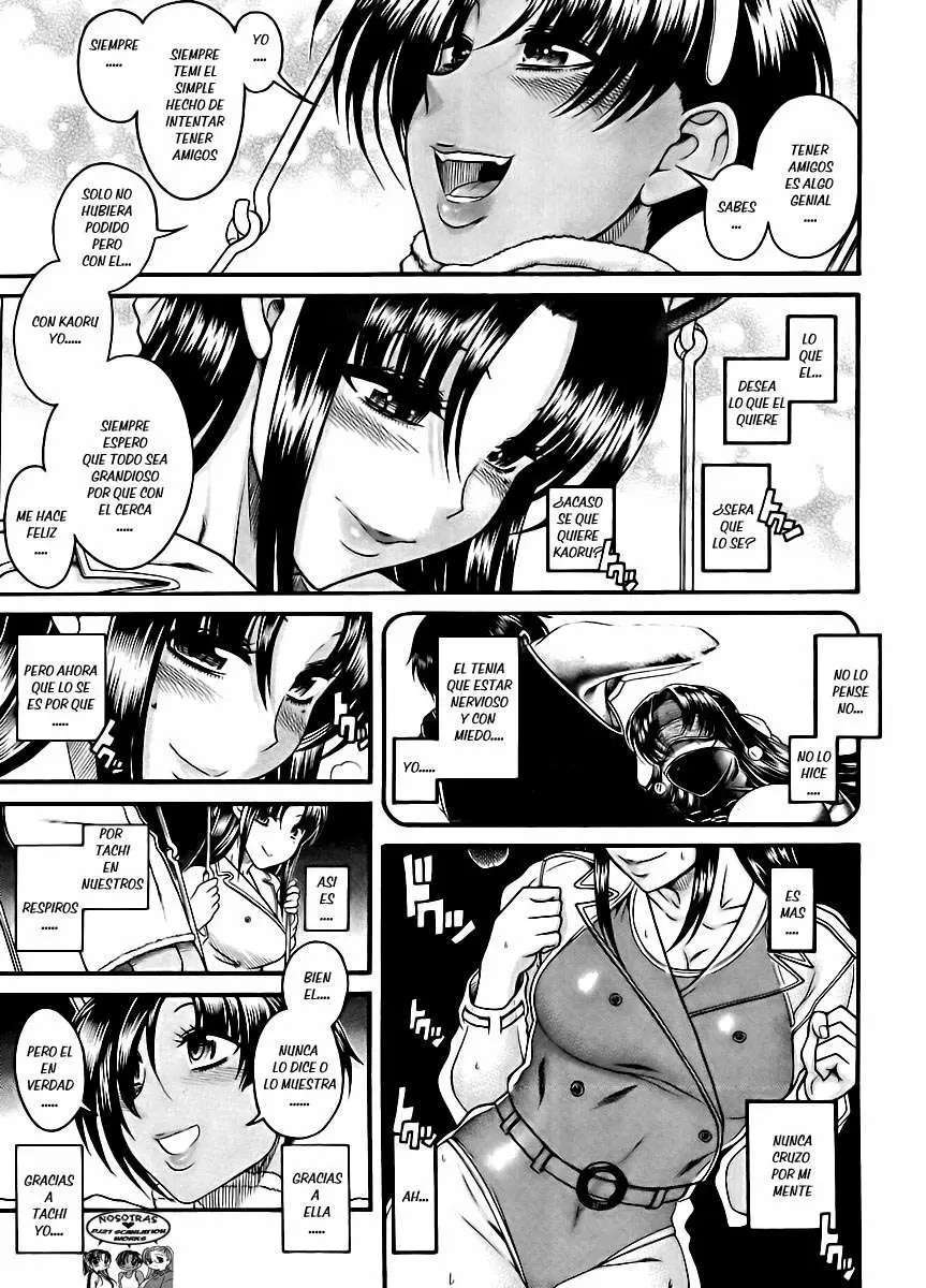 Nana To Kaoru Capitulo 77 página 15