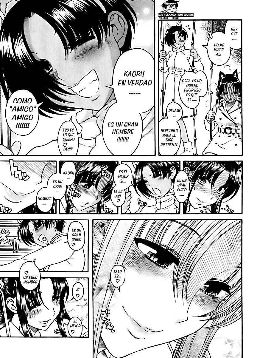 Nana To Kaoru Capitulo 77 página 17