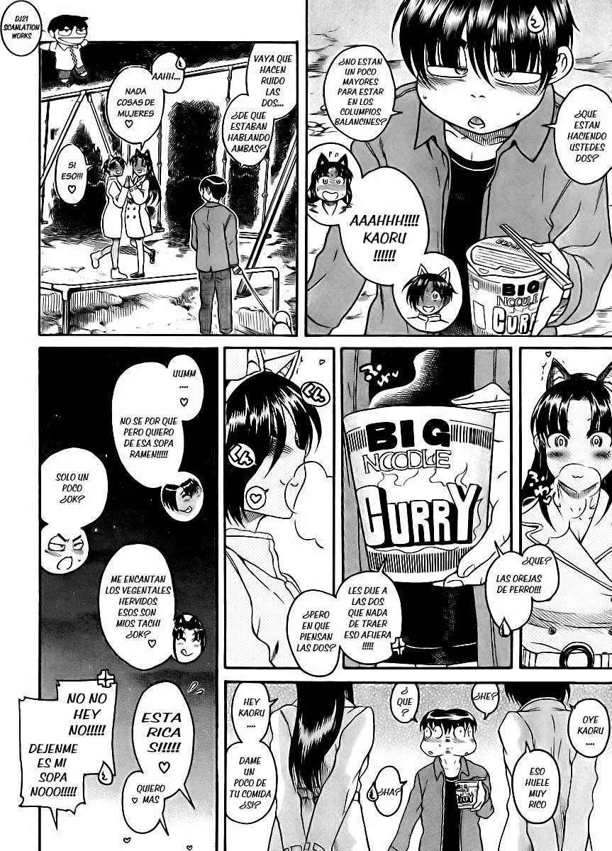 Nana To Kaoru Capitulo 77 página 19