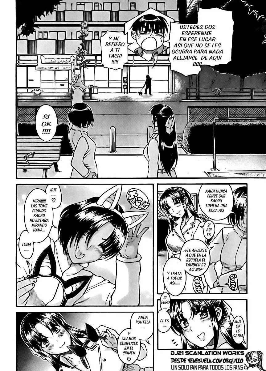 Nana To Kaoru Capitulo 77 página 8