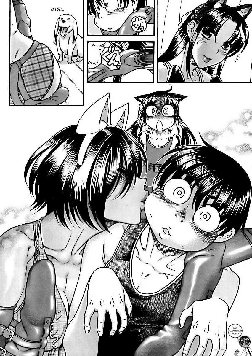 Nana To Kaoru Capitulo 78 página 10