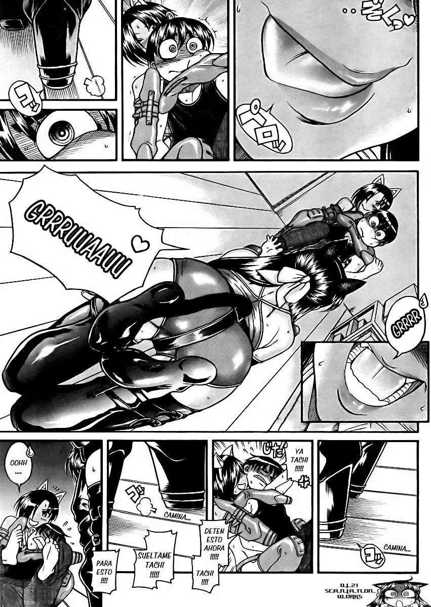 Nana To Kaoru Capitulo 78 página 13