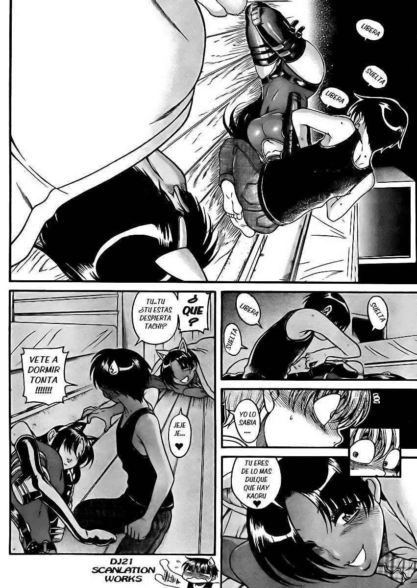 Nana To Kaoru Capitulo 78 página 3