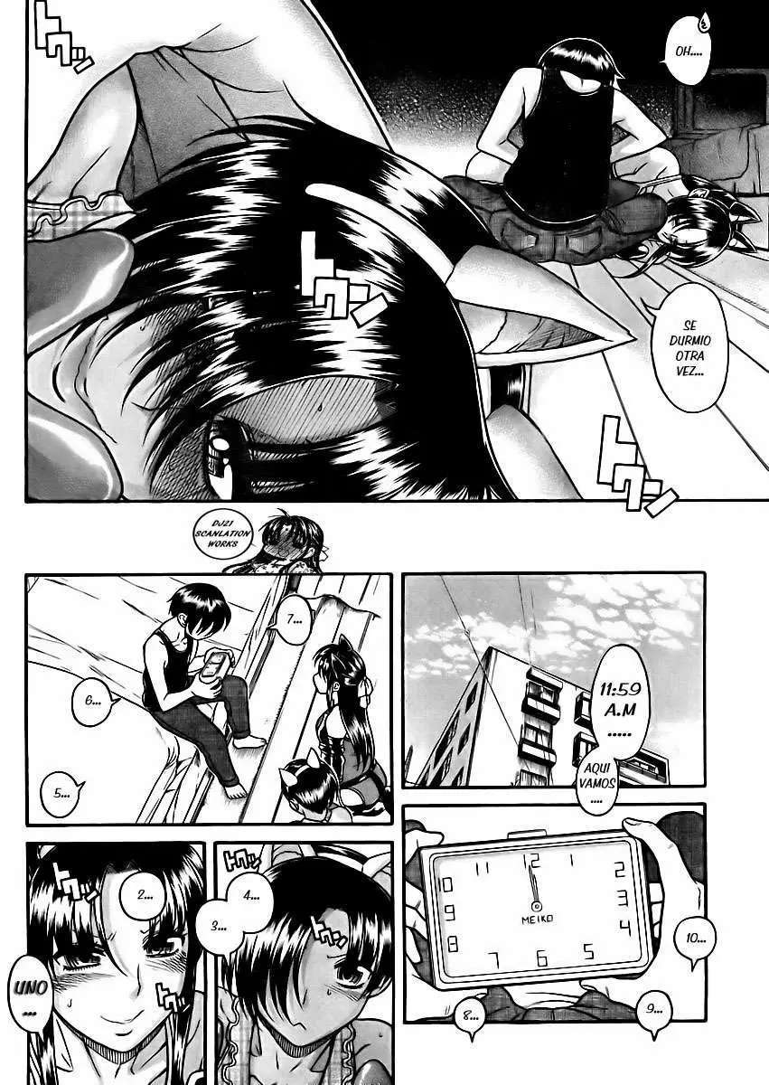 Nana To Kaoru Capitulo 78 página 6
