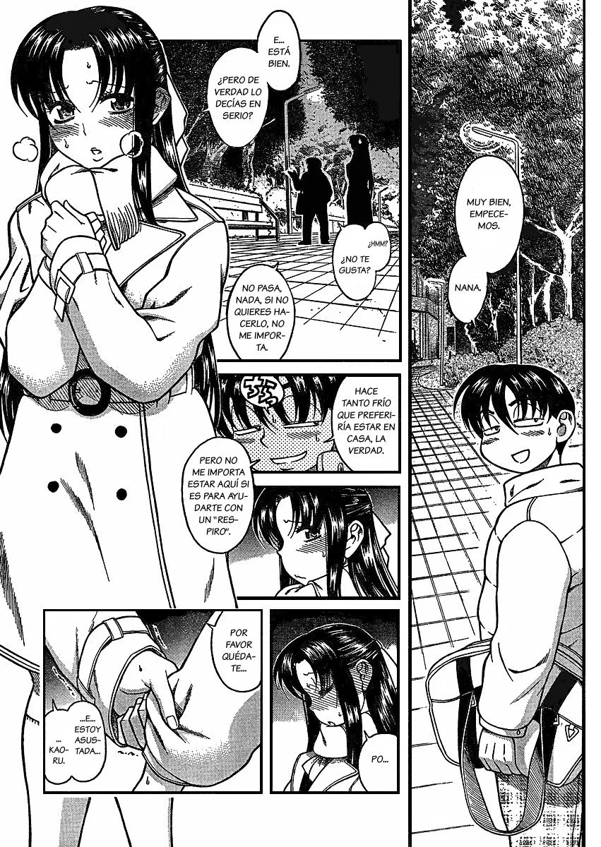 Nana To Kaoru Capitulo 79.1 página 3
