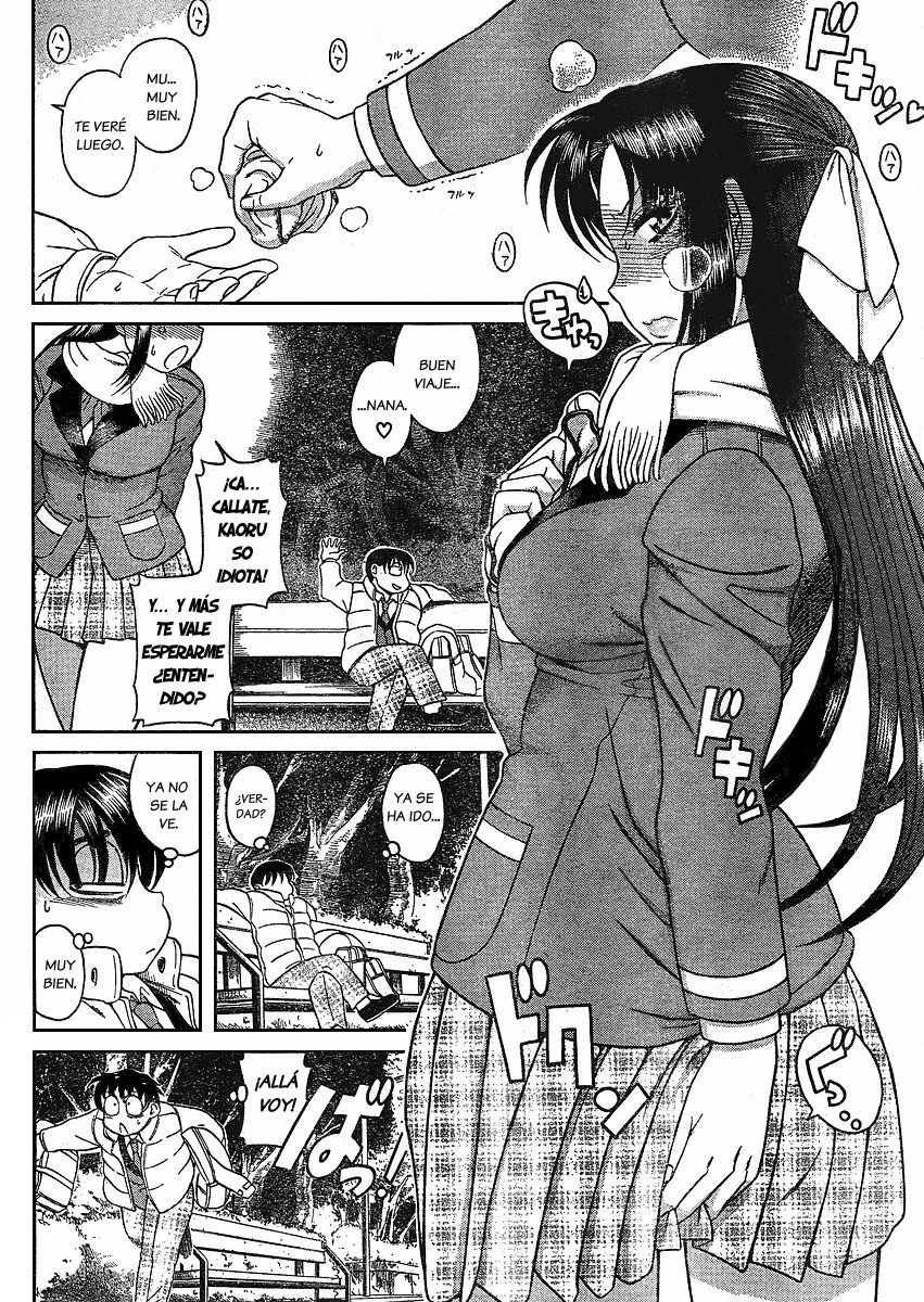 Nana To Kaoru Capitulo 79.1 página 6