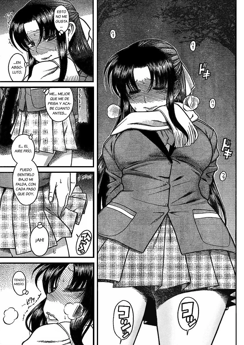 Nana To Kaoru Capitulo 79.1 página 7