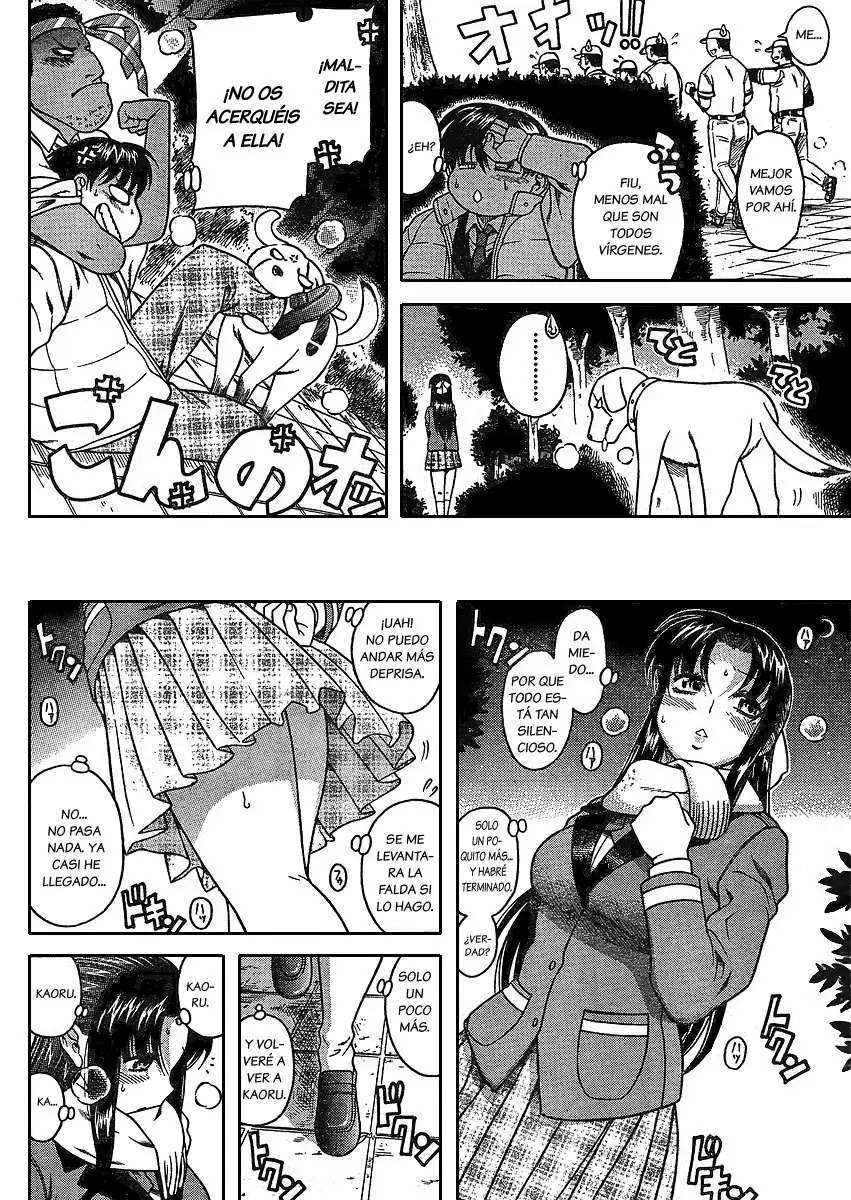 Nana To Kaoru Capitulo 79.5 página 13