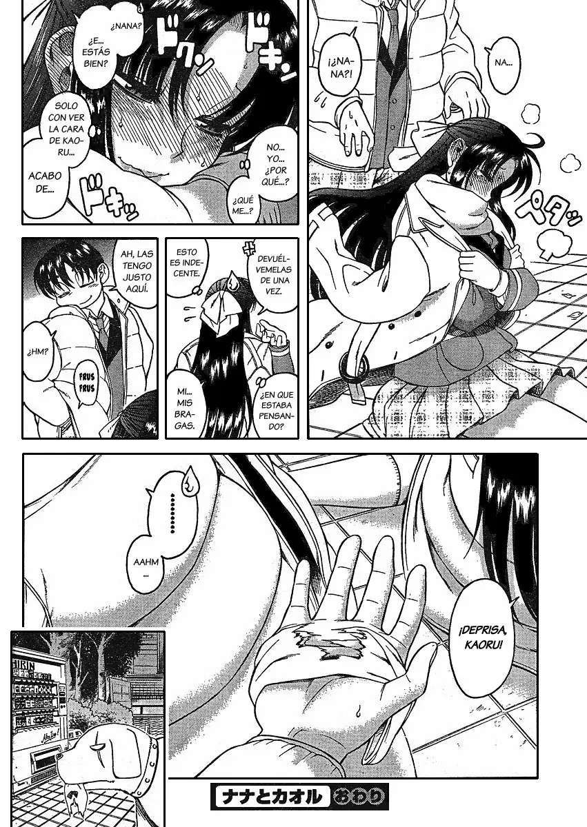 Nana To Kaoru Capitulo 79.5 página 15