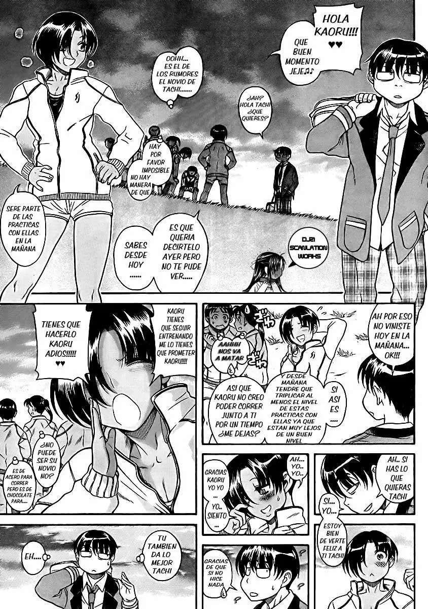 Nana To Kaoru Capitulo 79 página 5