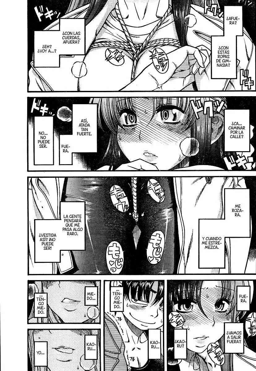 Nana To Kaoru Capitulo 8 página 12