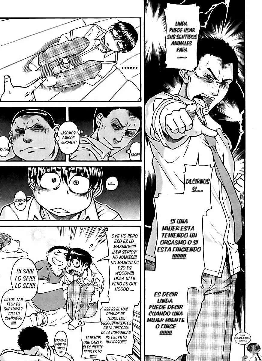 Nana To Kaoru Capitulo 80 página 13