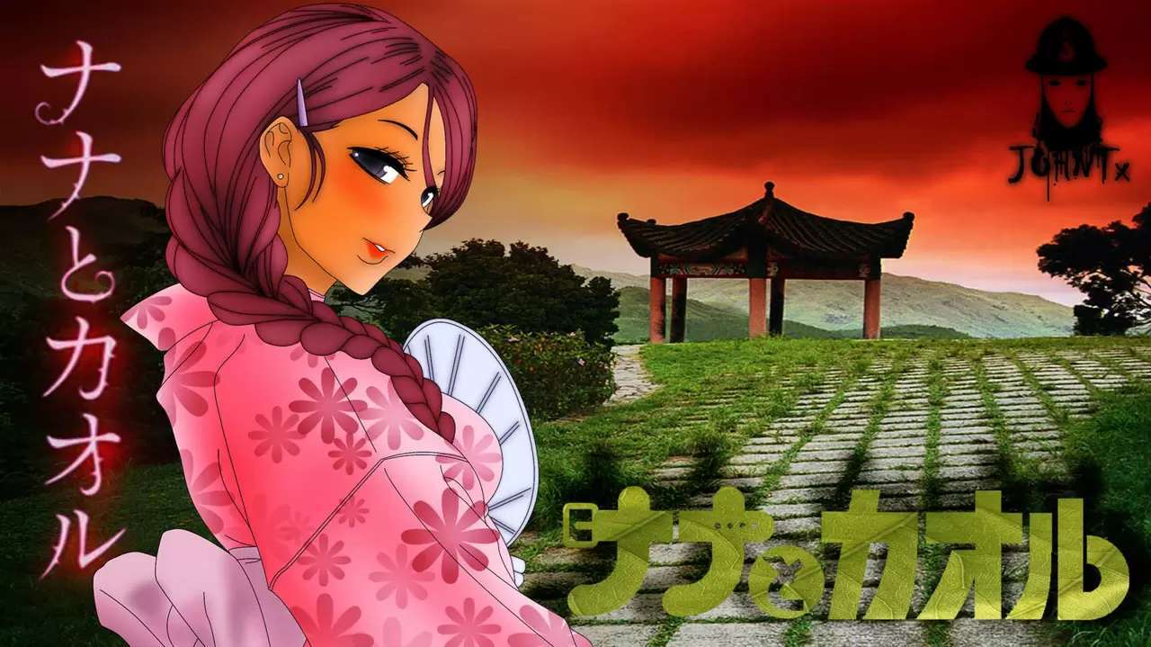 Nana To Kaoru Capitulo 80 página 25