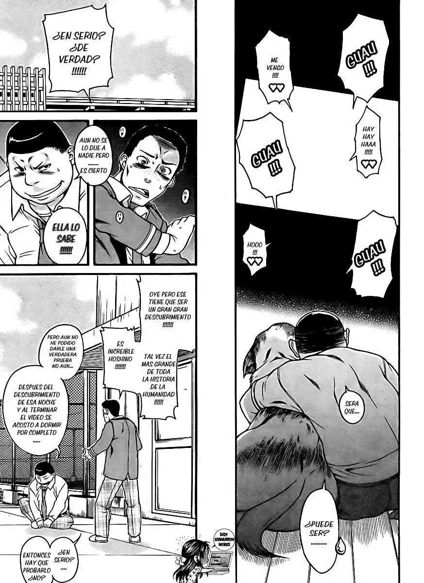 Nana To Kaoru Capitulo 80 página 5
