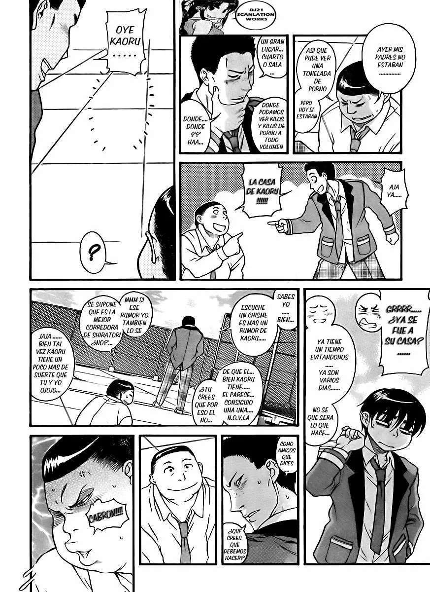 Nana To Kaoru Capitulo 80 página 6