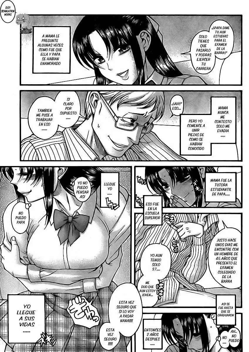 Nana To Kaoru Capitulo 81 página 16
