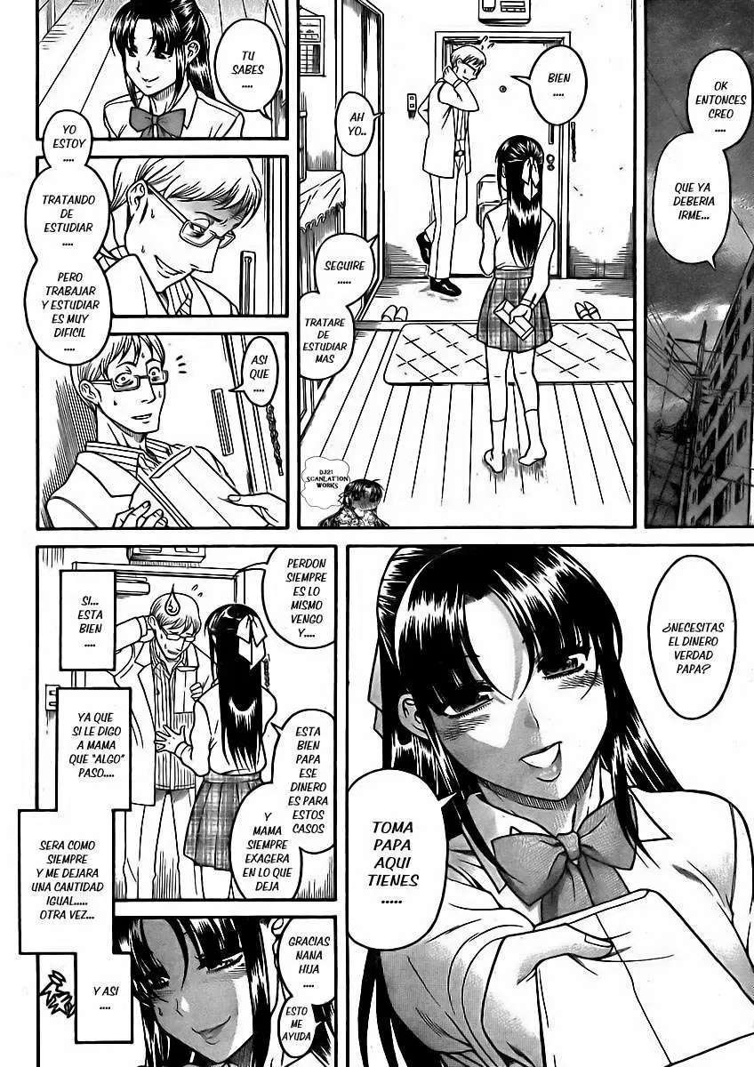 Nana To Kaoru Capitulo 81 página 19