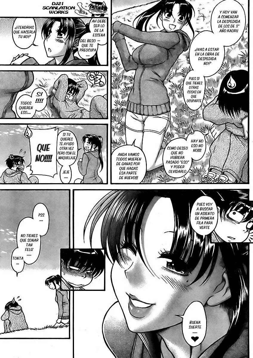 Nana To Kaoru Capitulo 81 página 4