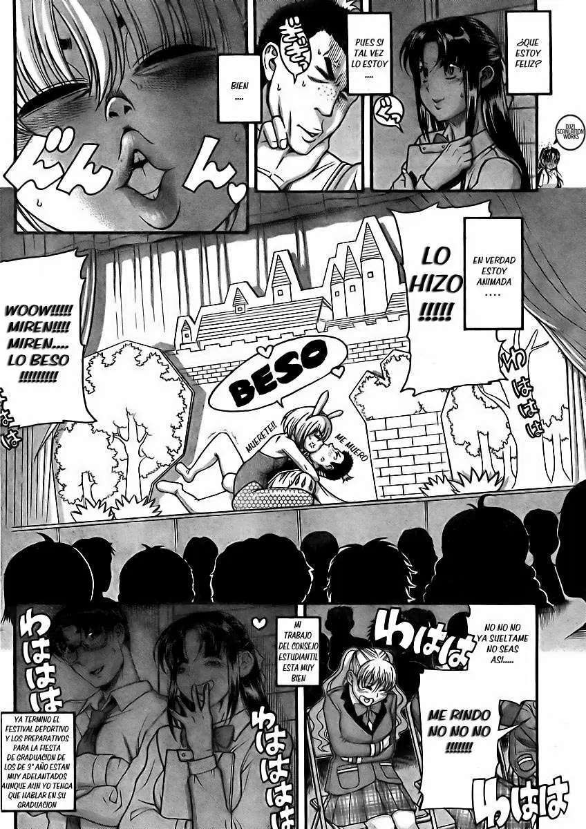 Nana To Kaoru Capitulo 81 página 5