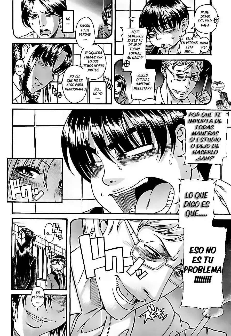 Nana To Kaoru Capitulo 82 página 11