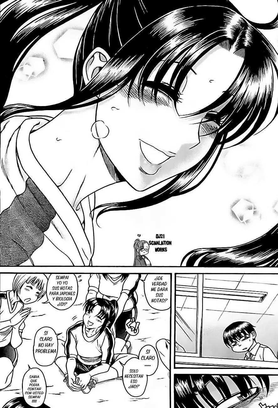 Nana To Kaoru Capitulo 82 página 15