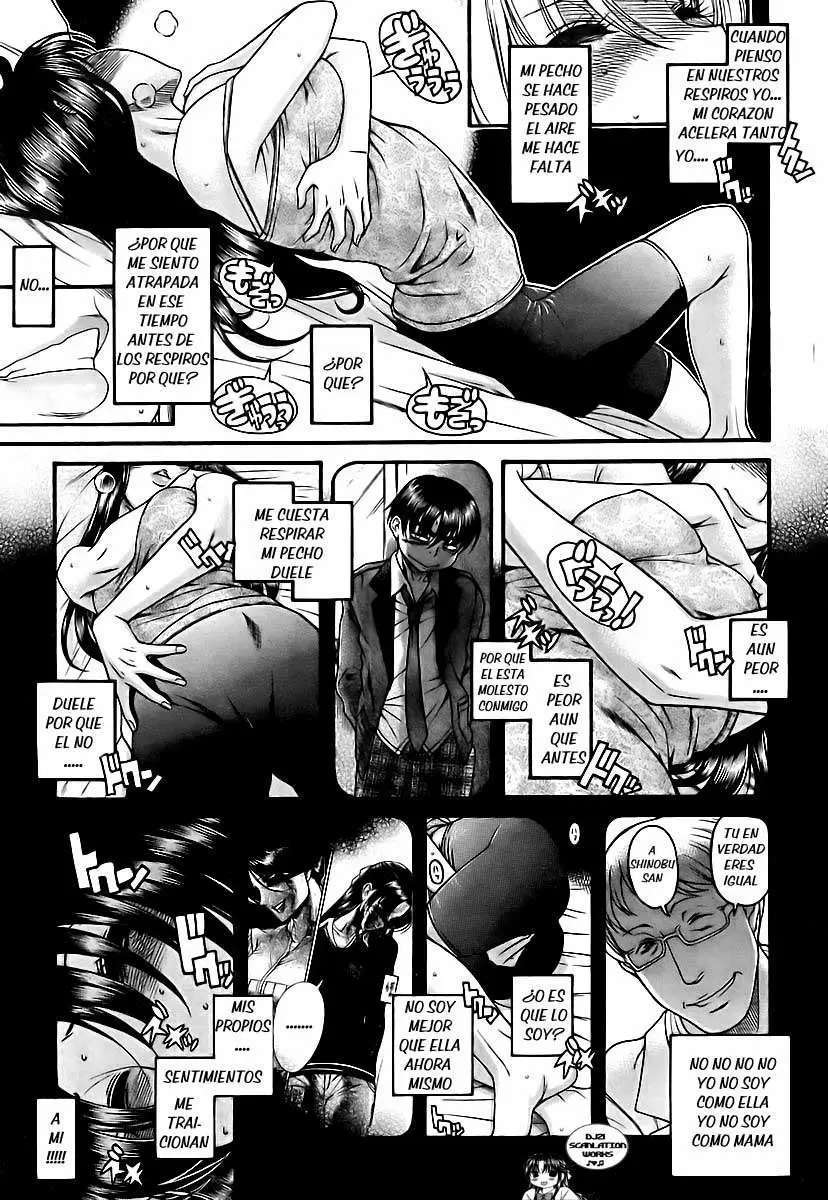 Nana To Kaoru Capitulo 83 página 12