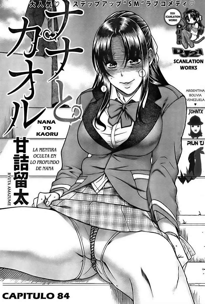 Nana To Kaoru Capitulo 84 página 2