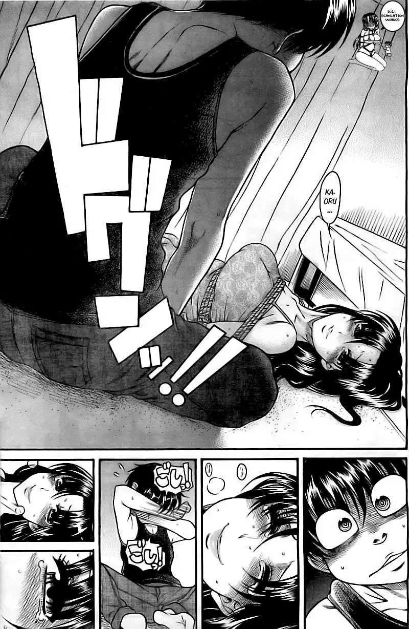 Nana To Kaoru Capitulo 85 página 7