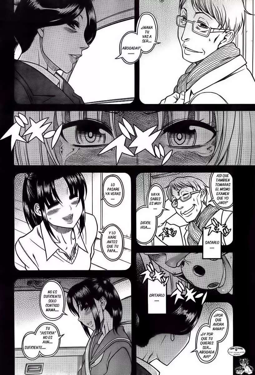 Nana To Kaoru Capitulo 86 página 14