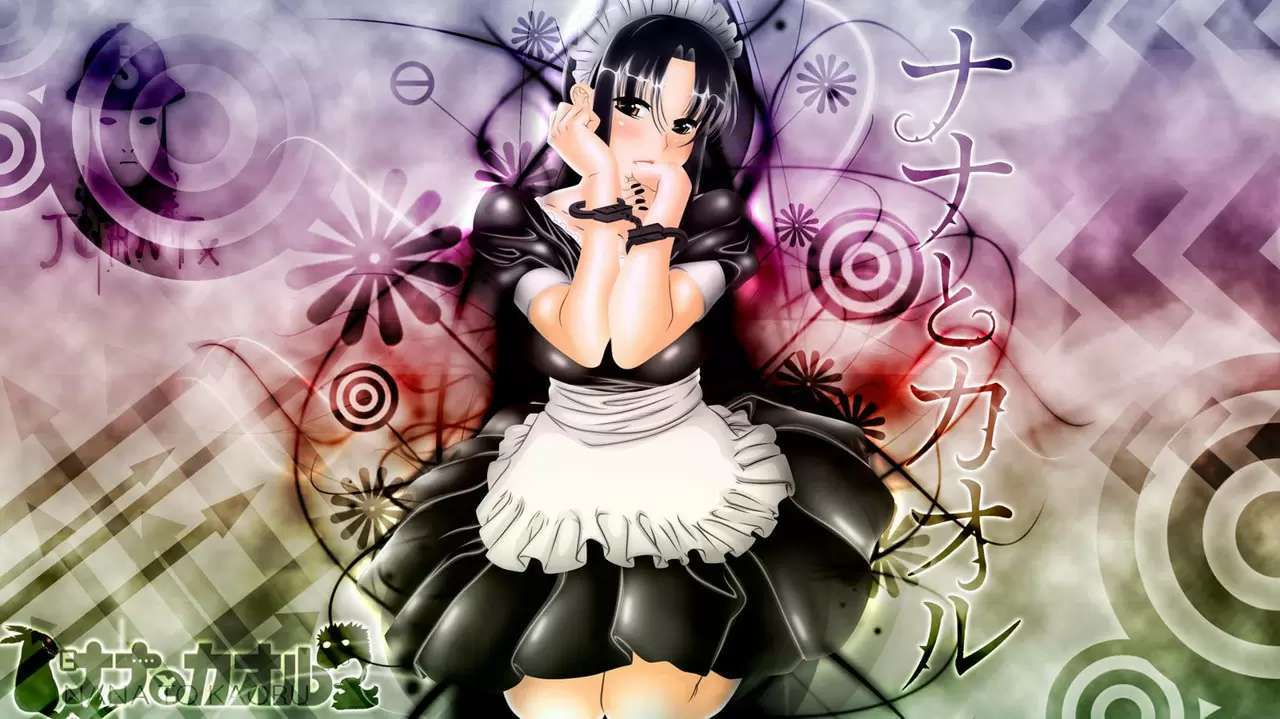 Nana To Kaoru Capitulo 86 página 25