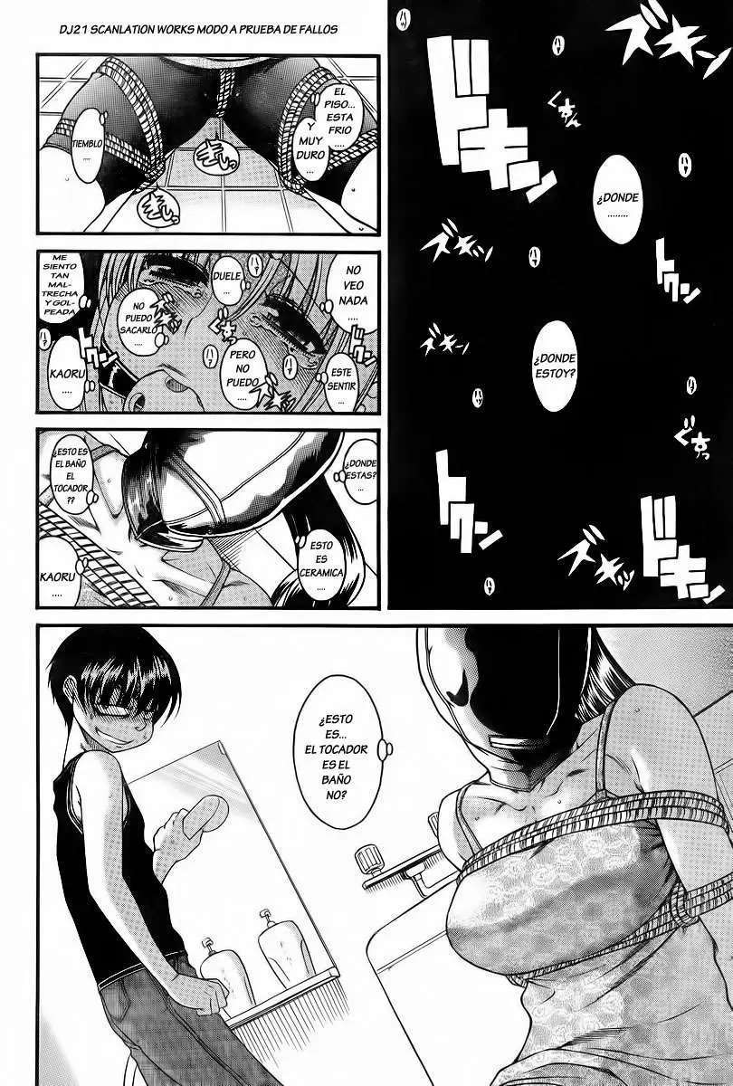 Nana To Kaoru Capitulo 87 página 2