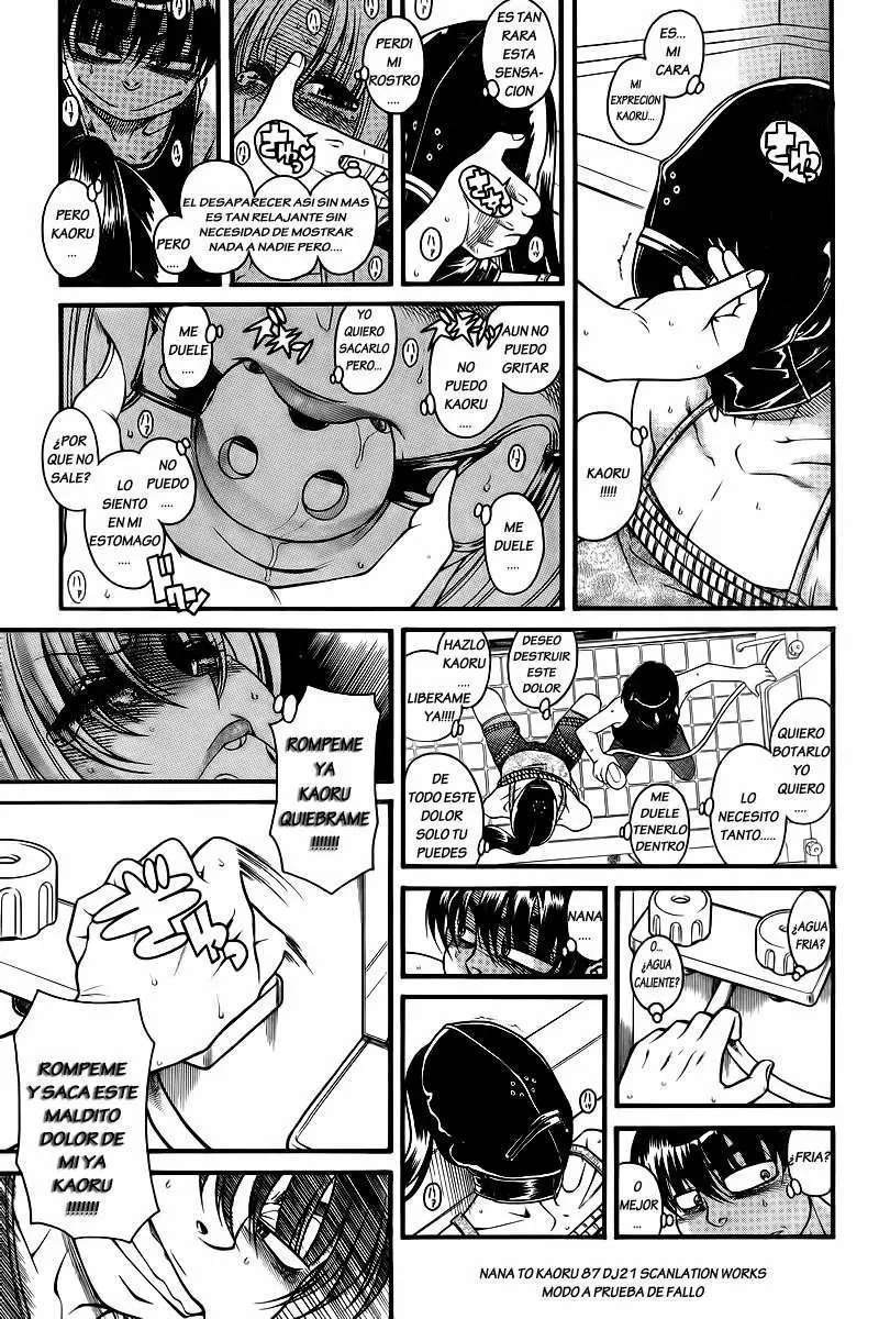 Nana To Kaoru Capitulo 87 página 3