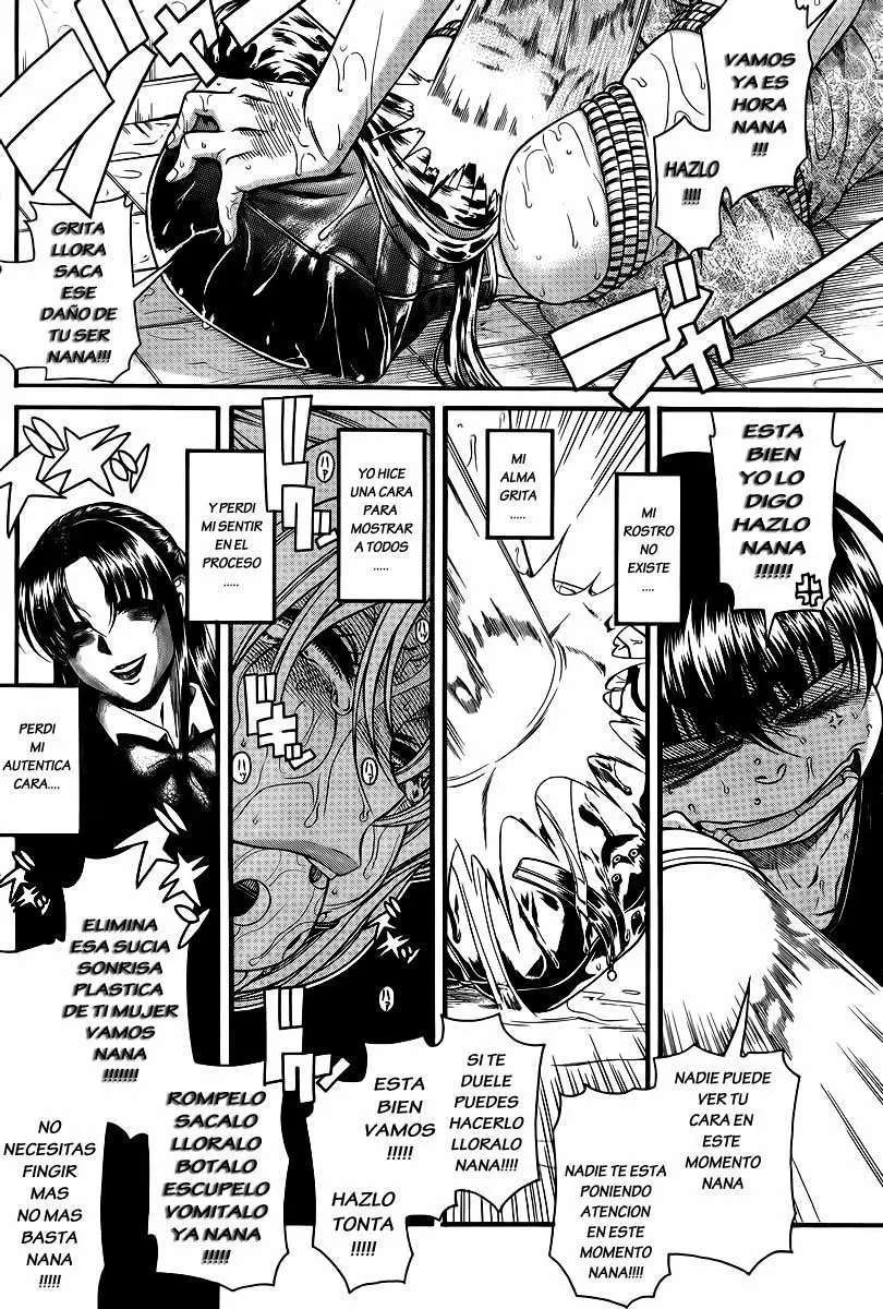 Nana To Kaoru Capitulo 87 página 7