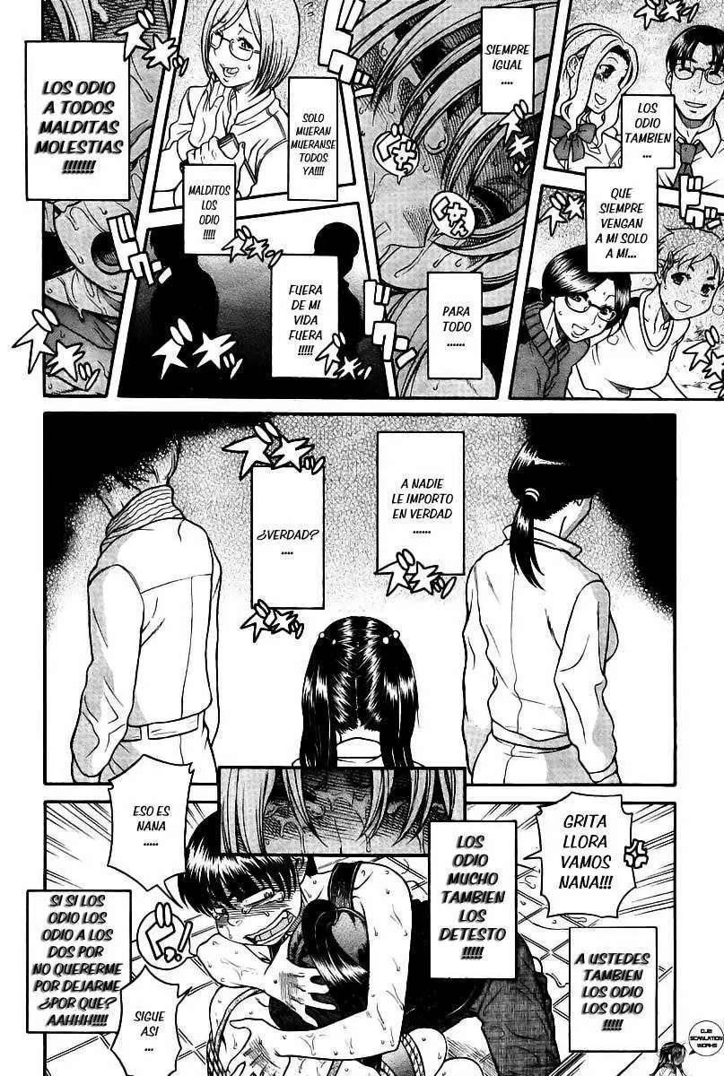 Nana To Kaoru Capitulo 88 página 4