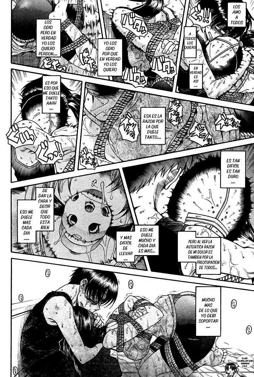 Nana To Kaoru Capitulo 88 página 7