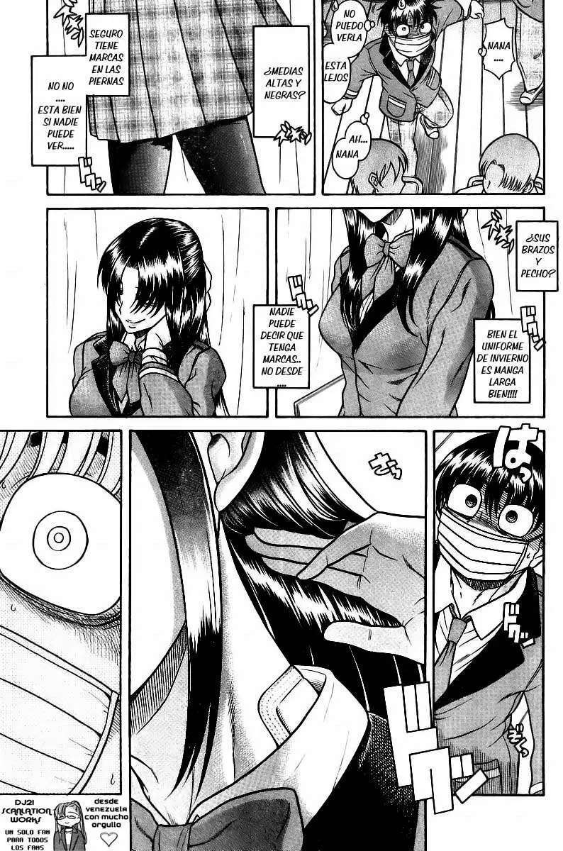 Nana To Kaoru Capitulo 89 página 13