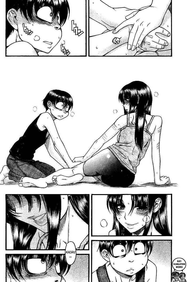 Nana To Kaoru Capitulo 89 página 7