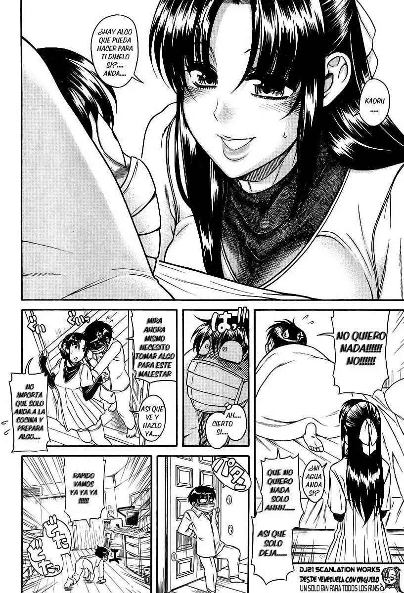 Nana To Kaoru Capitulo 90 página 6
